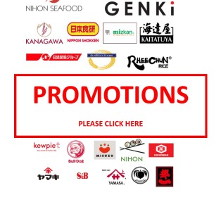 PROMOTIONS PAGE